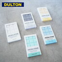 アロマストーン（1000円程度） DULTON ダルトン アロマストーン AROMA STONE G975-1268 アロマ ストーン ルームフレグランス 芳香剤 消臭剤 プチギフト プレゼント ギフト 置き型 インテリア 雑貨 おしゃれ かわいい シンプル