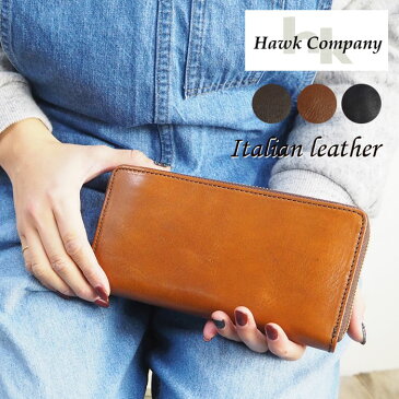 HAWK COMPANY ホークカンパニー WALLET 7216 ロングウォレット ウォレット 長財布 財布 メンズ レディース 本革 革 ラウンドファスナー シンプル ブランド おしゃれ 贈り物 ギフト プレゼント