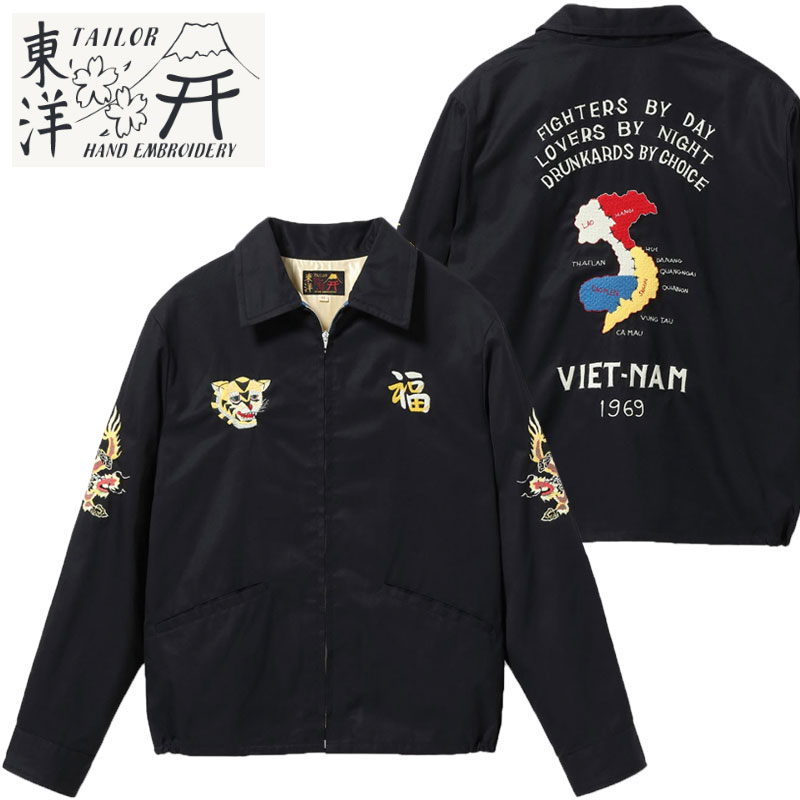 楽天市場】東洋エンタープライズ スカジャン(メンズ 楽天市場】東洋エンタープライズ スカジャン(メンズ