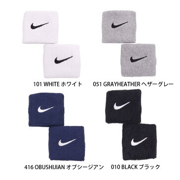 【メール便可】NIKE ナイキ ナイキ スウッシュ リストバンド NNN04 メンズ レディース 野球 スポーツ アメカジ ペア 正規品 スポーティー スポーツアクセサリー ロゴ ペア リスト バンド テニス バスケ サッカー トレーニング スウォッシュロゴ