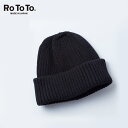 RoToTo ロトト ニットキャップ メンズ RECYCLE W/PL 2×2 BEANIE R5054 ニットキャップ 帽子 ぼうし ウール 保温性 吸湿性 Fサイズ 秋冬 ベージュ ブラック グレー オリーブ ネイビー レディース