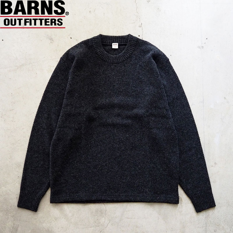 Rakuten - バーンズ ニット BARNS メンズ クルーネック ウールニット BR-25375 ウール 無地 日本製 シンプル プルオーバー アメカジ ブラウン チャコール 長袖 プルオーバー アウトフィッターズ outfitters