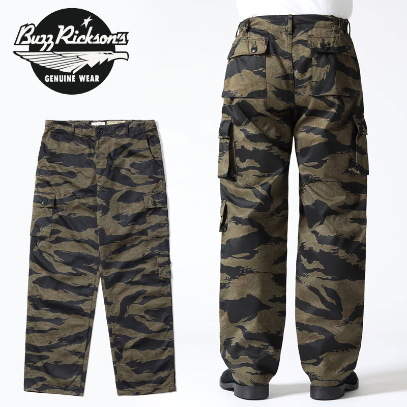 楽天市場】バズリクソンズ（柄カモフラージュ・迷彩）の通販
