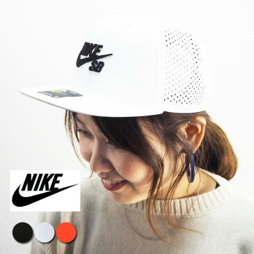 NIKE ナイキ SB パフォーマンス トラッカー 629243 キャップ 帽子 ぼうし メンズ レディース メッシュキャップ ベースボールキャップ ローキャップ メッシュ スナップバック 黒 ブラック 白 ホワイト スポーツ カジュアル シンプル ロゴ