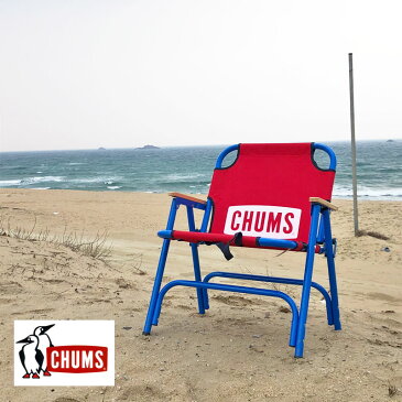 CHUMS チャムス BACK WITH CHAIR バック ウィズ チェア CH62-1329 椅子 ベンチ チェアー ローチェア 折りたたみチェア アウトドアチェア 折りたたみ 折り畳み キャンプ アウトドア BBQ バーベキュー 海水浴 レジャー 屋外 レッド おしゃれ