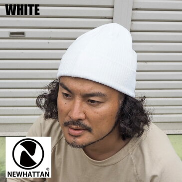 【メール便可】 NEW HATTAN ニューハッタン ニット帽 メンズ レディース ニットキャップ ビーニー COTTON WATCH CAP NHN3071 ニット キャップ 帽子 ウォッチキャップ knit 綿 アメカジ アウトドア 無地 シンプル フリーサイズ 青 赤 白 黒 ピンク 緑