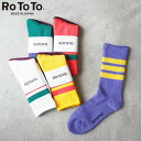 ロトト ソックス 靴下 レディース RoToTo メール便可 FINE PILE STRIPED CREW SOCKS R1399 ストライプ クルー ライン カジュアル アメカジ レトロ カラフル 差し色 おしゃれ オールシーズン オーガニックコットン 日本製 ホワイト グリーン パープル オレンジ