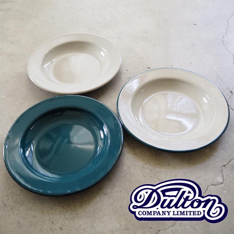 DULTON ダルトン プレート 皿 ENAMELED PLATE S K19-0102 ホーロー ディーププレート おしゃれ サラダ 北欧 雑貨 小皿 中皿 シンプル アメリカン雑貨 アメリカン カフェ ギフト プレゼント キャンプ アウトドア スチール キッチン