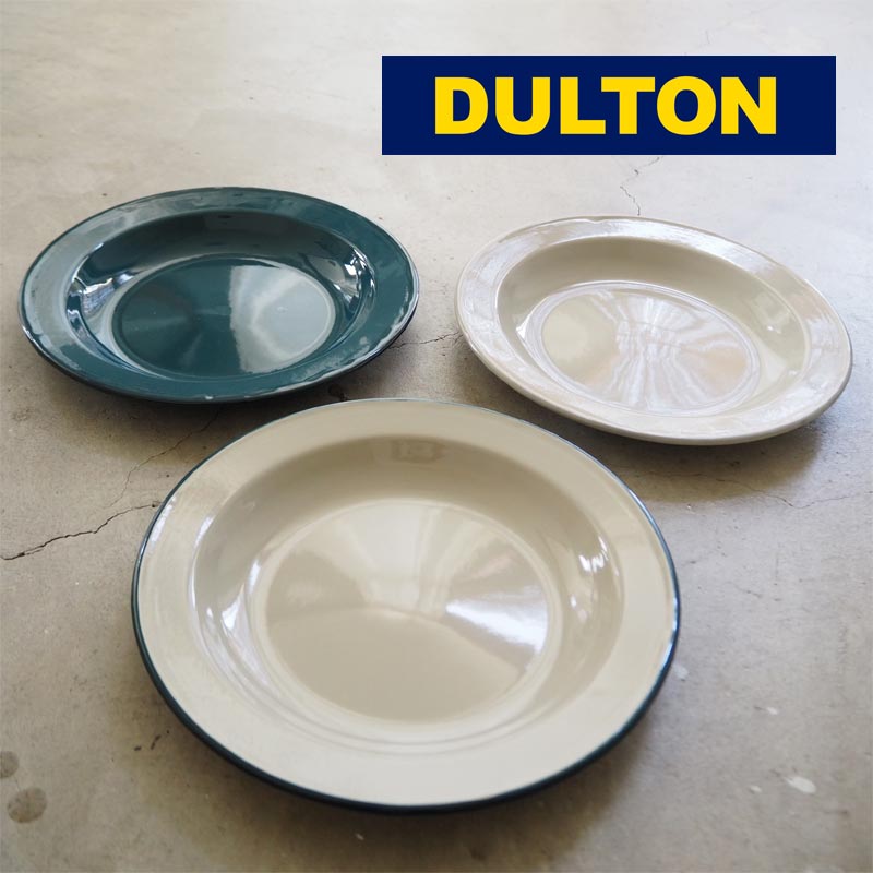 DULTON ダルトン プレート 皿 ENAMELED PLATE L K19-0103 ホーロー ディーププレート おしゃれ サラダ スープ 北欧 雑貨 シンプル アメリカン雑貨 アメリカン カフェ ギフト プレゼント キャンプ アウトドア スチール キッチン