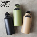 ORCA オルカ hydra ボトル 水筒 正規品 Hydra 66oz 1,950ml ORCHYD66 H8Lオルカボトル 66オンス ステンレススチール 2重構造 シームレス構造 メンズ レディース アウトドア キャンプ キャンパー おしゃれ 保温 保冷