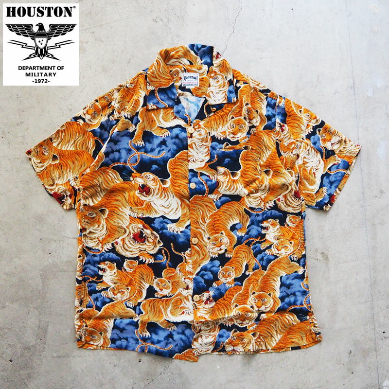 ヒューストン アロハシャツ HOUSTON ALOHA SHIRT(百虎) 41022 メンズ シャツ 和柄 虎 半袖 半袖シャツ シャツ アロハ ハワイアンシャツ アメカジ メール便