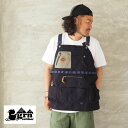 grn outdoor ジーアールエヌ アウトドア キャンパーベスト HIASOBI CAMPER VEST ヒアソビ キャンパー ベストGO0218Q F6L メンズ レディース 難燃 難燃素材 キャンプ 強化撥水 撥水 焚き火 焚火 イベント フェス 火遊び ジャケット