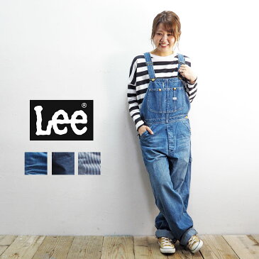 Lee リー オーバーオール レディース デニム オールインワン LM4254 LM7254つなぎ メンズ ヒッコリー ウォッシュ ペインター ヴィンテージ ダメージ クラッシュ AMERICAN RIDERS OVERALLS サロペット ワーク アメカジ 色落ち ゆったり おしゃれ ブルー denim