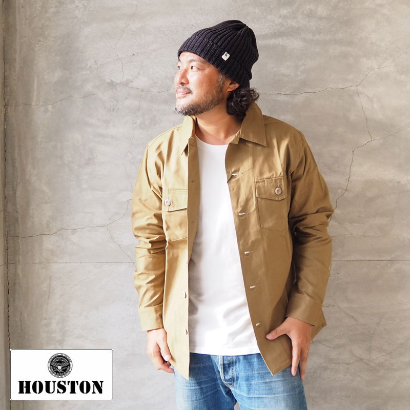 Vintage Army Shirt 40545: Khaki