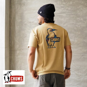 CHUMS チャムス Tシャツ Booby Logo Hanabi T-Shirt CH01-1878 メンズ レディース 半袖 半袖Tシャツ ブービー バックプリント プリントTシャツ ロゴ プリント アウトドア アメカジ おしゃれ 白 黒 ベージュ メール便可