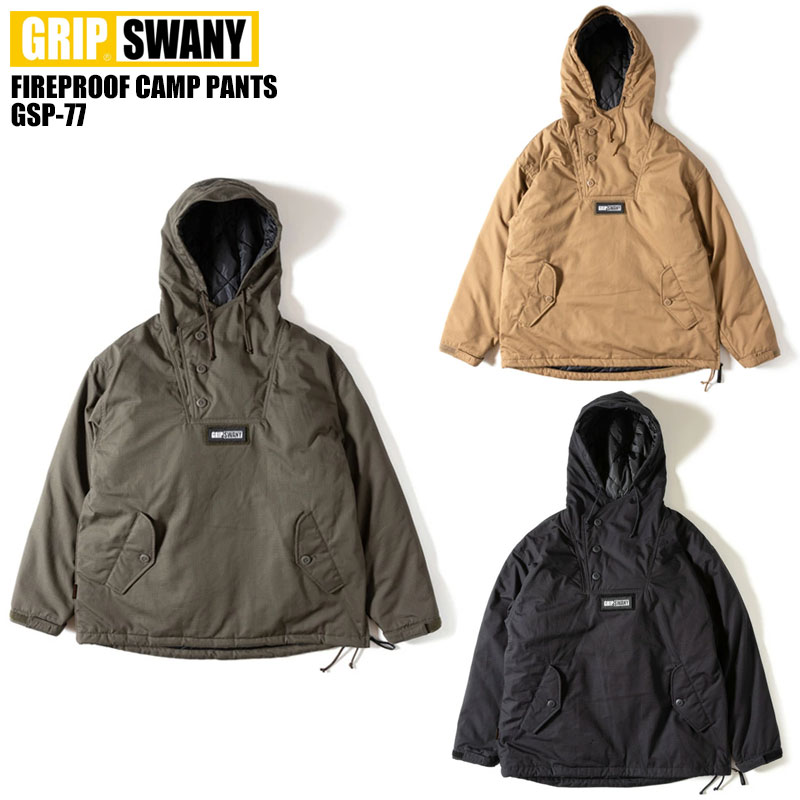 GRIP SWANY グリップスワニー アノラック ジャケット FIREPROOF ANORAK JACKET GSJ-63 メンズ レディース 難燃 難燃素材 中綿 焚火 焚き火 プルオーバー パーカー ファイヤープルーフ アノラックジャケット アウトドア キャンプ 黒 コヨーテ オリーブ