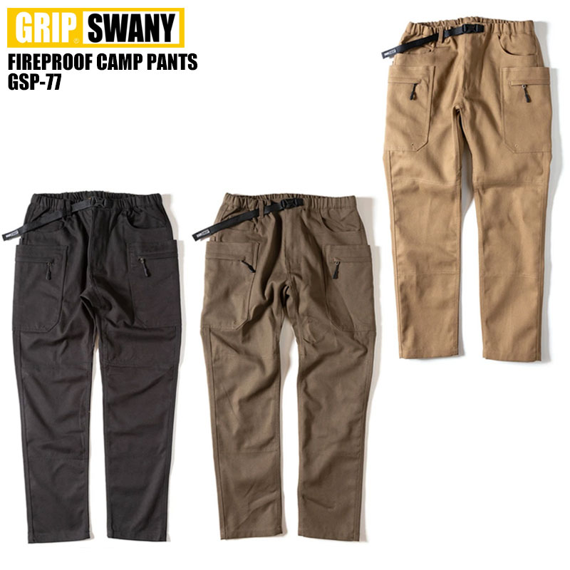 グリップスワニー アウトドア パンツ レディース GRIP SWANY グリップスワニー パンツ FIREPROOF CAMP PANTS GSP-77 メンズ レディース キャンプパンツ ファイアープルーフ 難燃 難燃素材 キャンプ アウトドア キャンパー 焚火 焚き火 焚き火パンツ おしゃれ TAKIBI 黒 コヨーテ オリーブ