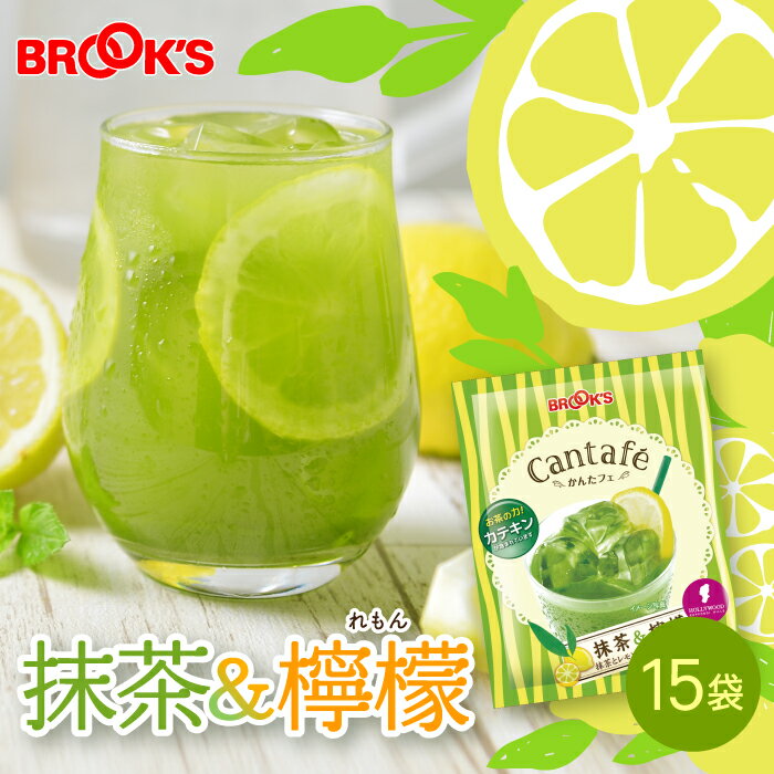 ポッカサッポロ 加賀棒ほうじ茶 275ml×24本[代引不可]