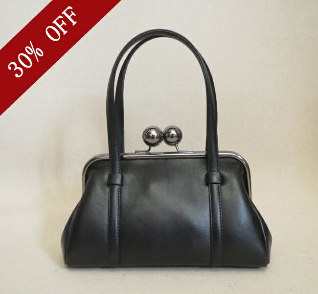 BROOM ★SALE30％OFF！★ ハンドバッグ レディース 半額 スーパーセール レディースバッグ フォーマルバッグ フォーマル 冠婚葬祭 がま口ハンドバッグ 革 がま口バッグ 本革 レディースフォーマル がま口 大玉 26028-100のサムネイル