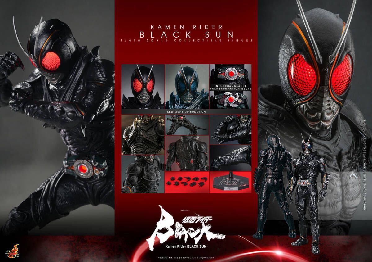 「新品・在庫」 ホットトイズTMS100 仮面ライダー1/6 BLACK SUN masked KAMEN RIDER 1/6 フィギュア