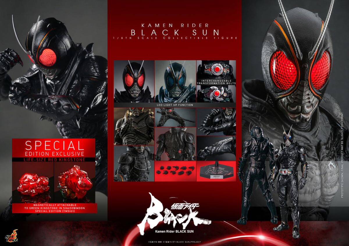 「新品・在庫」 ホットトイズTMS100b 仮面ライダー1/6 BLACK SUN masked KAMEN RIDER 1/6 フィギュア 特典付