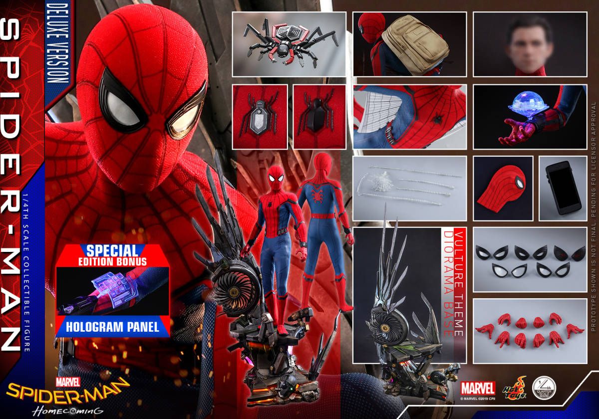 楽天市場】ホットトイズ スパイダーマン 3の通販 楽天市場】ホットトイズ スパイダーマン 3の通販