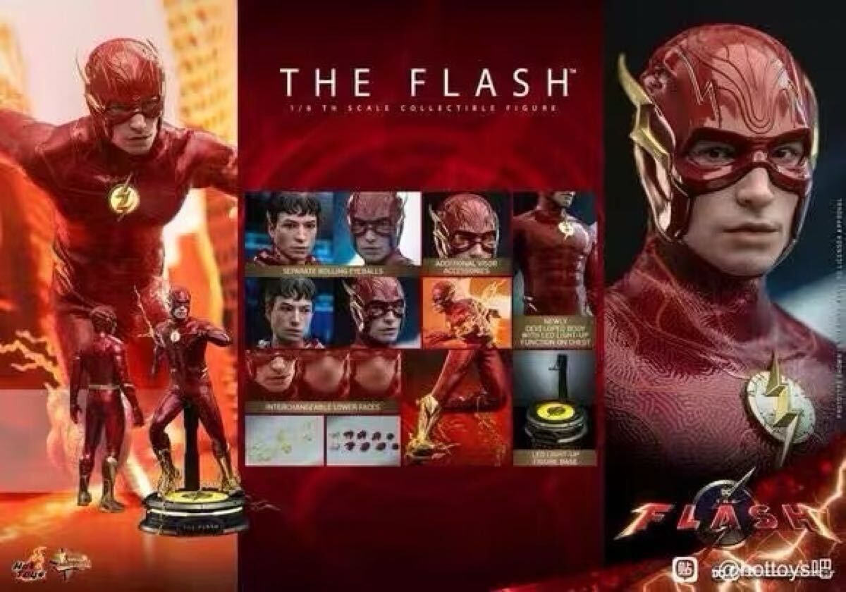 「新品・在庫」ホットトイズ MMS713 『ザ・フラッシュ』 フラッシュThe Flash - The Flash バリー・アレン シグネットリング