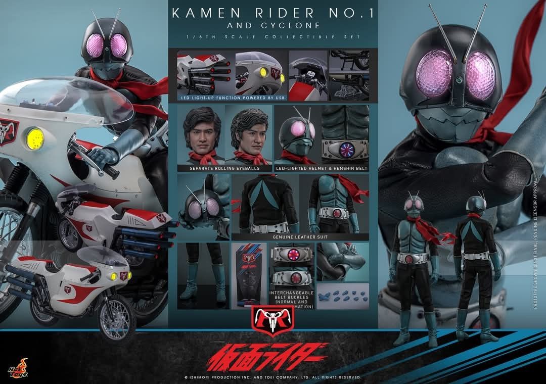 楽天市場】仮面ライダー1号(ホビー)の通販 楽天市場】仮面ライダー1号(ホビー)の通販