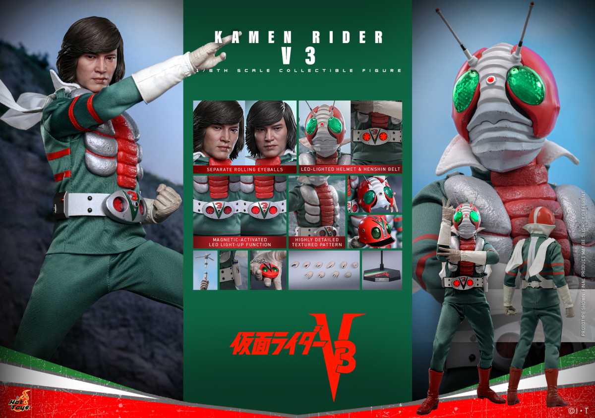 仮面ライダーV3 フィギュア 4体セット★バンダイ バンプレスト 海外物 楽天市場】仮面ライダーv3 フィギュアの通販