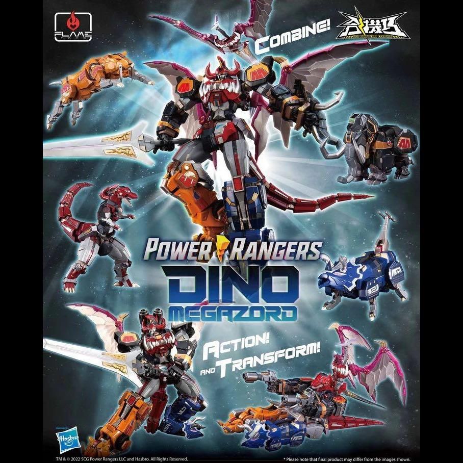 「新品 在庫」Flame Toys フレイムトイズ 合機巧 DINO MEGAZORD ダイノメガゾード大獣神