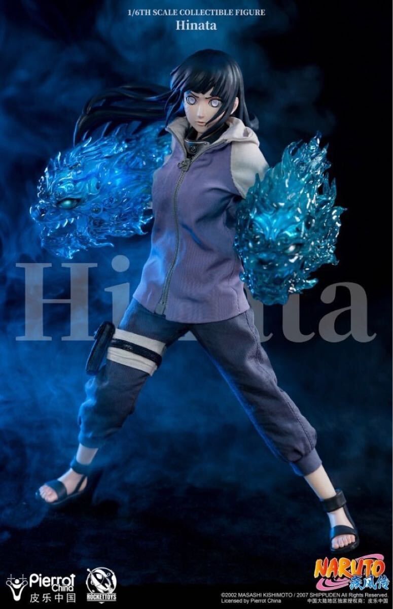 「新品・在庫」ROCKET TOYS ROC-006 日向 ヒナタ ナルト Hinata Hyuga NARUTO　1/6フィギュア