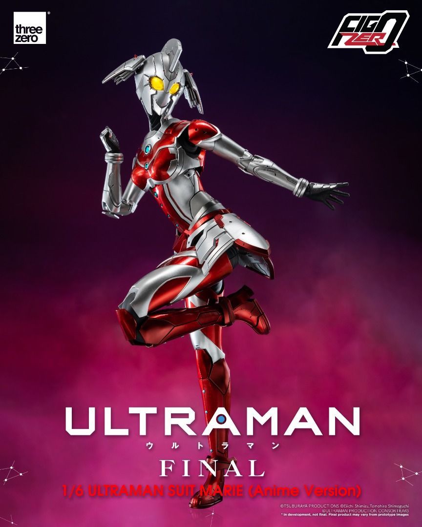 楽天市場】ウルトラ の 母 フィギュアの通販 楽天市場】ウルトラ の 母 フィギュアの通販