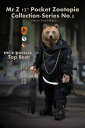 「新品 在庫」 ミスターZ ズートピア PZCS008 熊 Top Bear Mr.Z Pocket Zootopia Collection 1/6 スケール 動物 どうぶつ森フィギュア