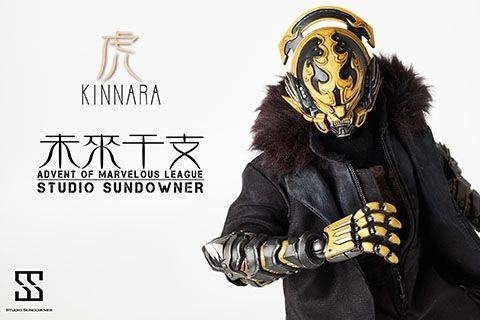 「新品 在庫」STUDIO SUNDOWNER スタジオ サンダウナー『未来干支』 - キンナラ(虎) KINNARA 1/6 スケールフィギュア