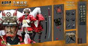 「新品 在庫」ACITOYS ACI-32DX ACI32SP 大名伝 戦国 武田信玄 サムライ DX版 Takeda shingen