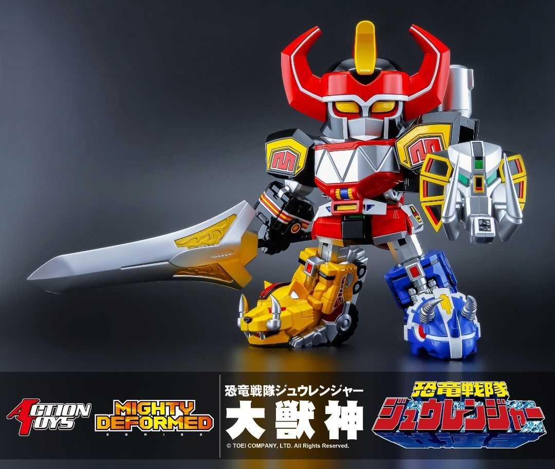 楽天市場】スーパーミニプラ 進化合体 恐竜戦隊ジュウレンジャー 楽天市場】スーパーミニプラ 進化合体 恐竜戦隊ジュウレンジャー