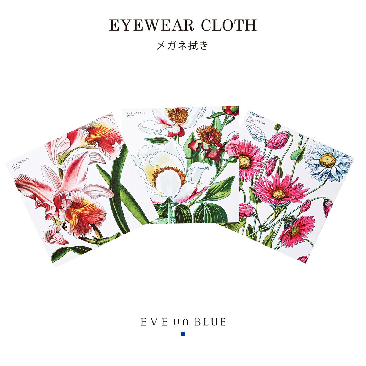 ڥᥬͿEVE un BLUEEYEWEAR CLOTH( 3)