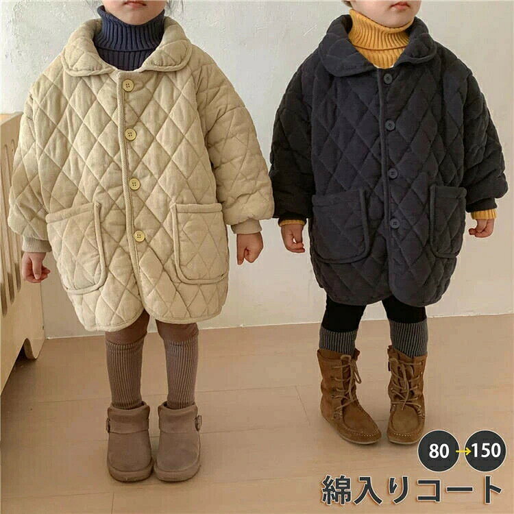 乐天商城 - 子供服 女の子 綿入り コート コーデュロイ あったか 裏起毛 キッズ アウター 冬服 韓国子供服 トップス ガールズ 男の子 厚手 長袖 可愛い 防寒 暖かい ジュニア 通 通学 おしゃれ