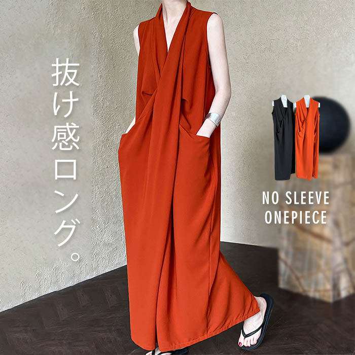 ワンピース レディース マキシ ロング ロングワンピース ロングワンピ タンクトップ ノースリーブ マキシワンピ タンクワンピース Vネック ゆったり リゾートワンピース ドレス
