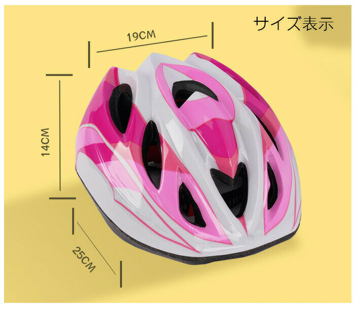 ����˥���ž���ѥإ��å� ���� ������48-55cm 3�Ф���10�� �Ҷ��Ѽ�ž�֥إ��å� �֥롼 �ԥ� �����顼�������� �������ȥܡ��� �إ��� ��������إ��å� �˽����� ���λ�