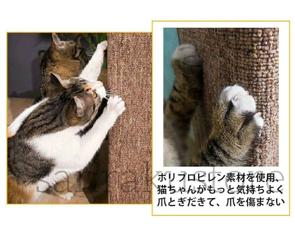 爪とぎ コーナー爪とぎボード 猫 家具保護 壁貼り付け 柱保護シート 傷防止 省スペ...