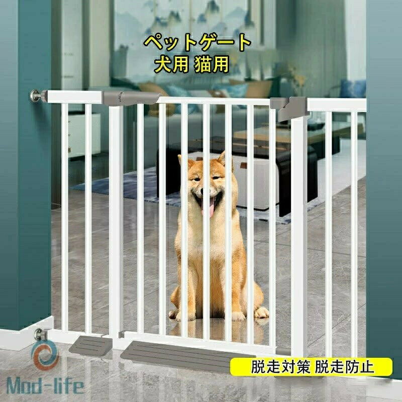ペットゲート 犬 ゲート フェンス �
