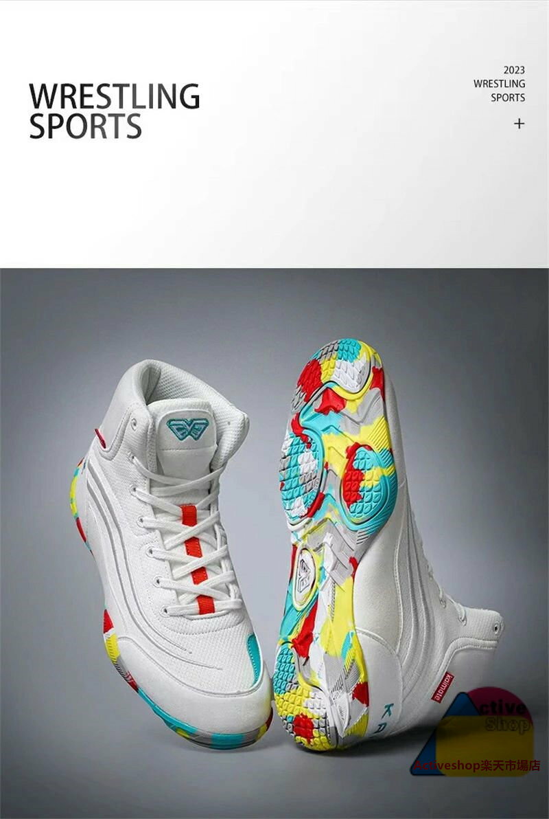 ペットブラザーのボクシングシューズ ジュニア レスリングシューズ メンズ プロ レディース 幅広 ハイカット レーストレーニング 重量挙げ MMA靴 ゴム底 専門男女トレーニングシューズ ジム 足首ガード｜アングル2