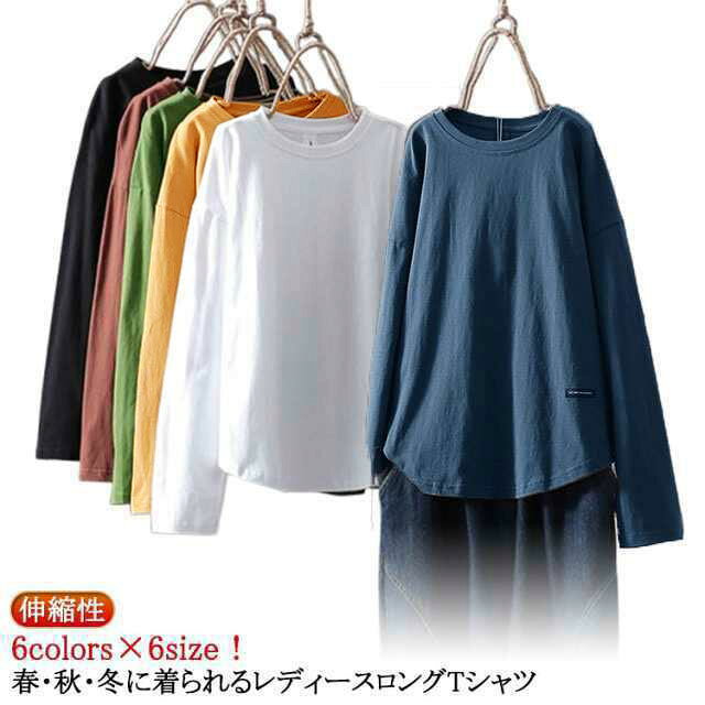 乐天商城 - 長袖tシャツ 春 Tシャツ 薄手 レディース ロンT 無地 Uネック インナー 長袖 ラウンドネック トップス ロングシーズン シンプル 体型カバー 秋 冬 春秋 秋冬 白 黒 伸縮性