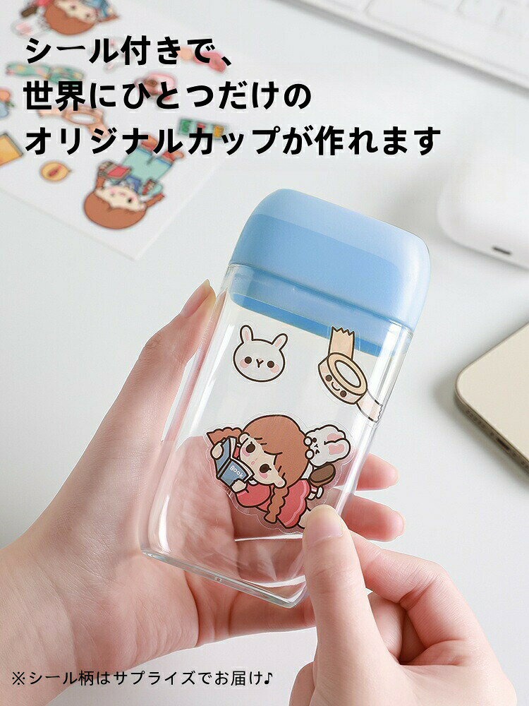 歯ブラシケース 旅行用 携帯用 収納 軽量 コップ 持ち運び 携帯 うがいコップ 歯磨き 入院 便利 グッズ 旅行キャンプコップ 携帯用歯ブラシケース アウトドア 軽い 通学 家族 キャンプ brother1990-10006431 ペットブラザー サンプル画像3