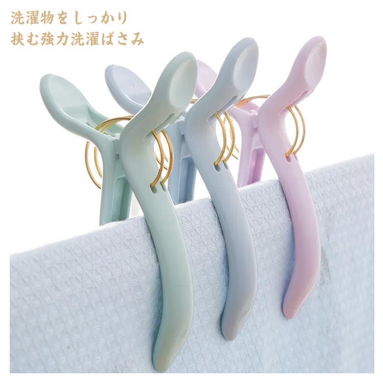 5個セット 大きいサイズ 洗濯バサミ 布団ばさみ 洗濯ピンチ 物干し 竿ピンチ 跡つきにくい 大型 タオル シーツ クリップ 強力 布団カバー