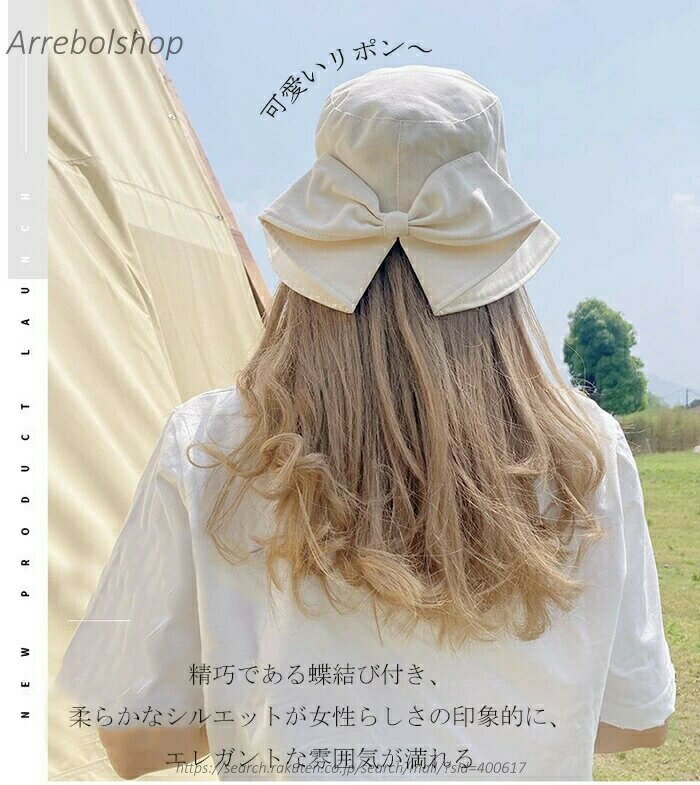 ヘルメット 自転車 レディース ハット型 帽子型ヘルメット 女性用 大人 帽子 おし...
