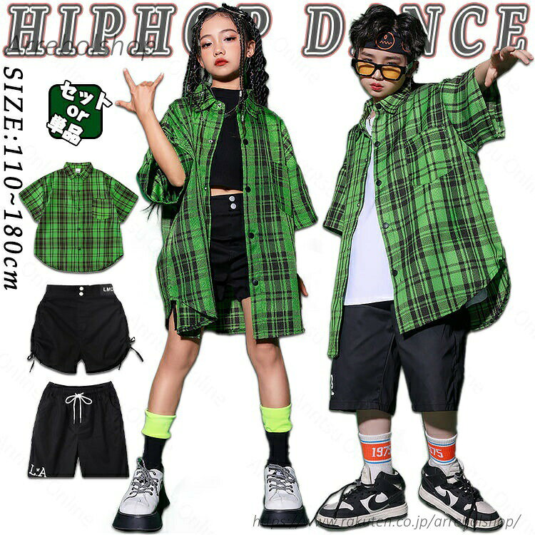 樂天商城 - チェック柄 キッズ ダンス衣装 セットアップ 男の子 女の子 半袖シャツ 夏 かっこいい カジュアルシャツ ゆったり