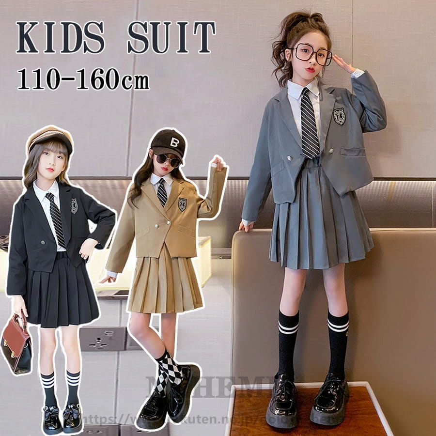 乐天商城 - 卒業式 スーツ 女の子 3点セット ジャケット シャツ スカート 子供服 卒服 小学校卒業式スーツ 子供スーツ 小学生 中学生 高校生 フォーマルスーツ 女子 入学式 成人式 入園式