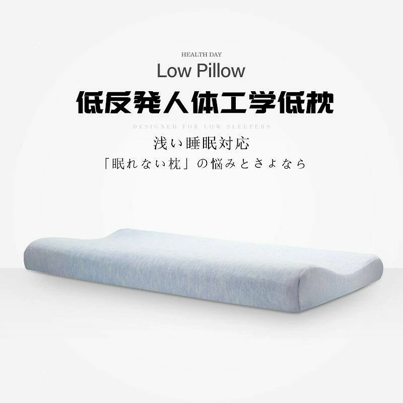 低い枕 首にやさしい枕 首に負担 最低5cmから ストレートネック 枕 肩こり まくら 首こり 首痛い 首痛くない 頚椎まくら 頚椎保護枕 頸椎 ストレートネ 健康枕 解消グッズ 頚椎サポート - 2